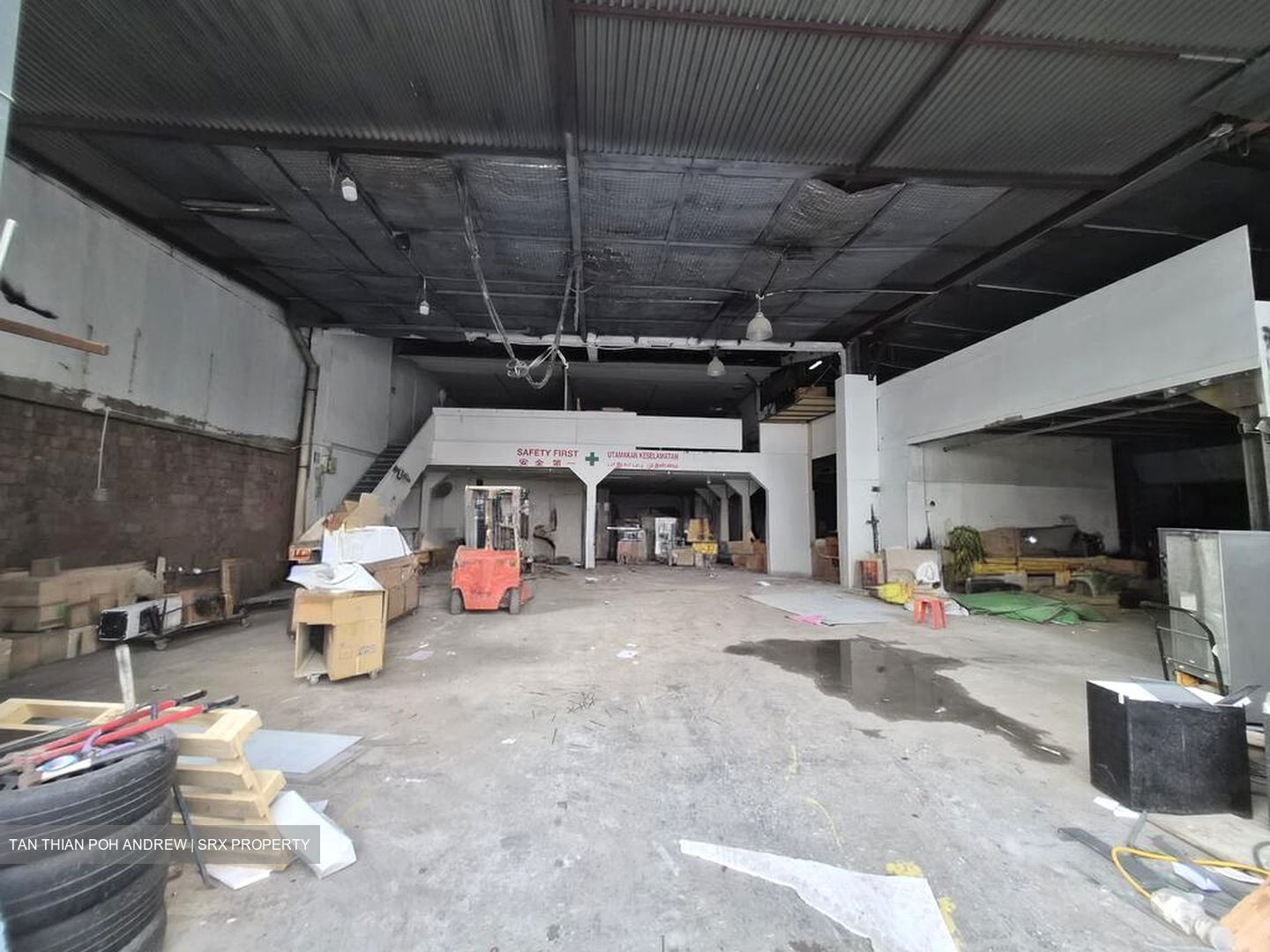 Invest Ho Building (D13), Factory #583288951